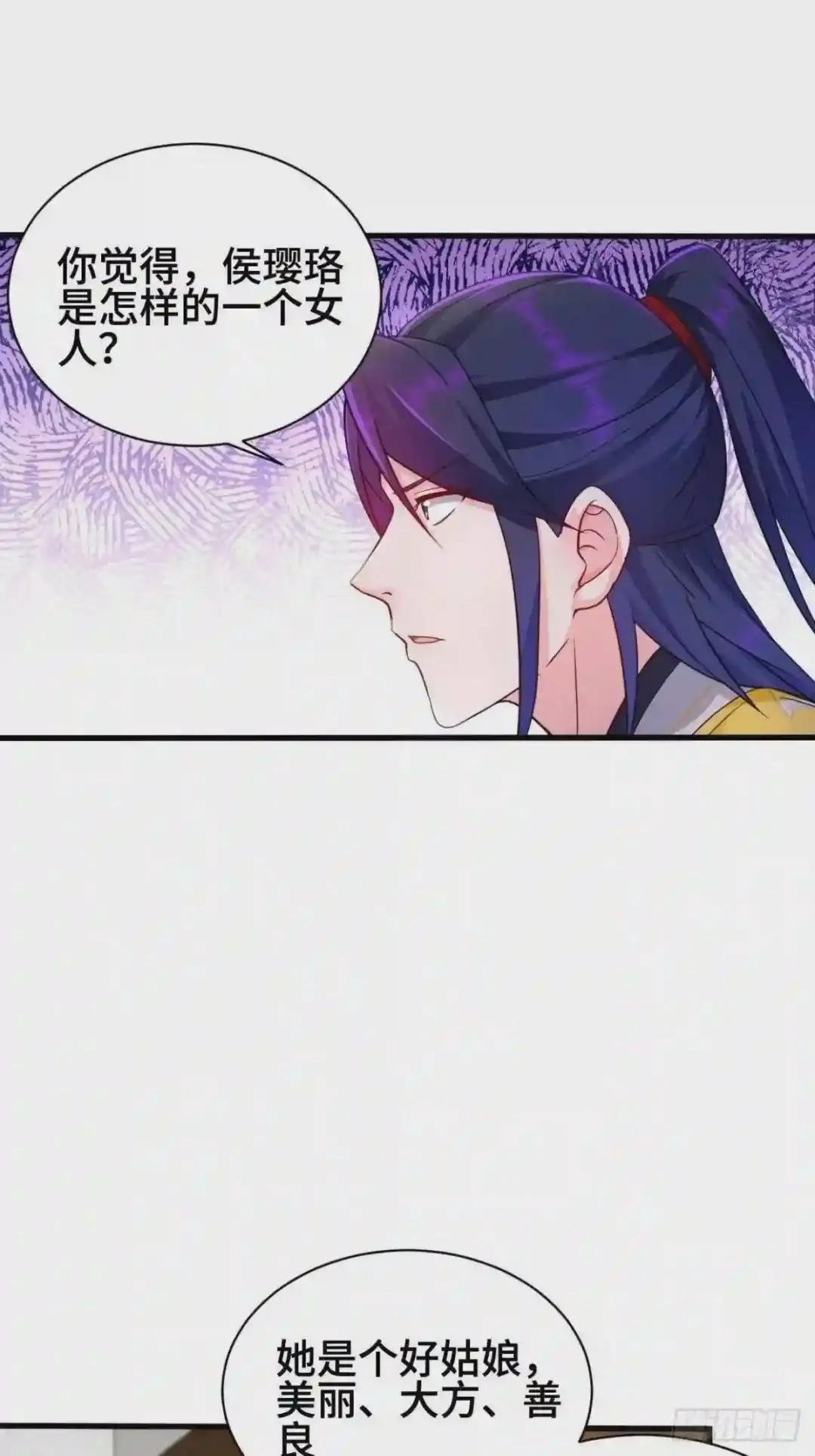 十方杀盟主