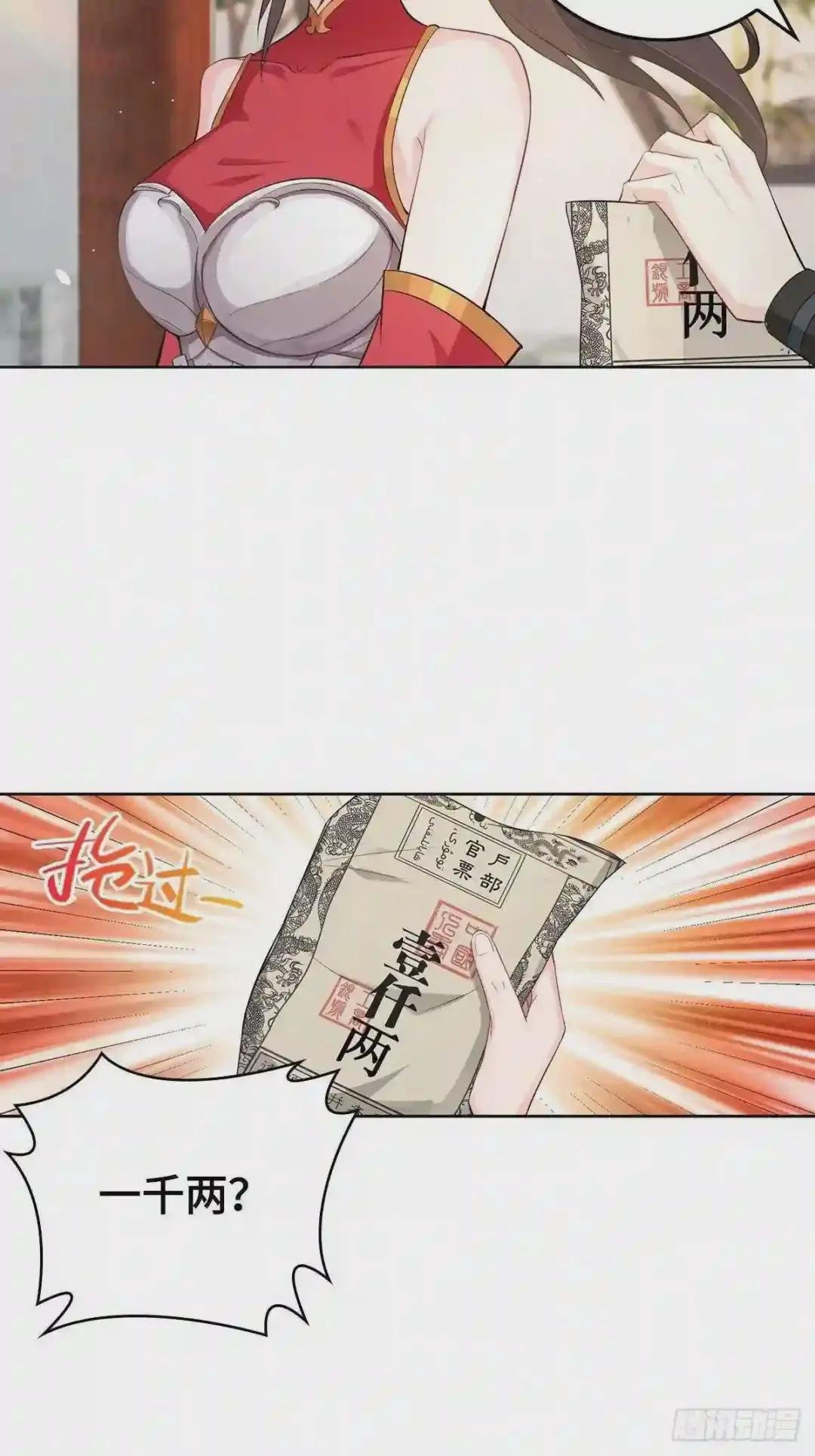 孩子跟你姓吧