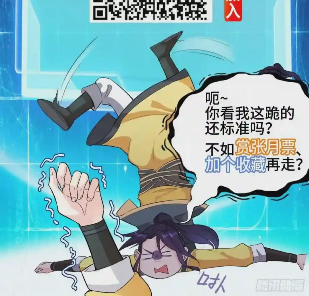 一龙双凤