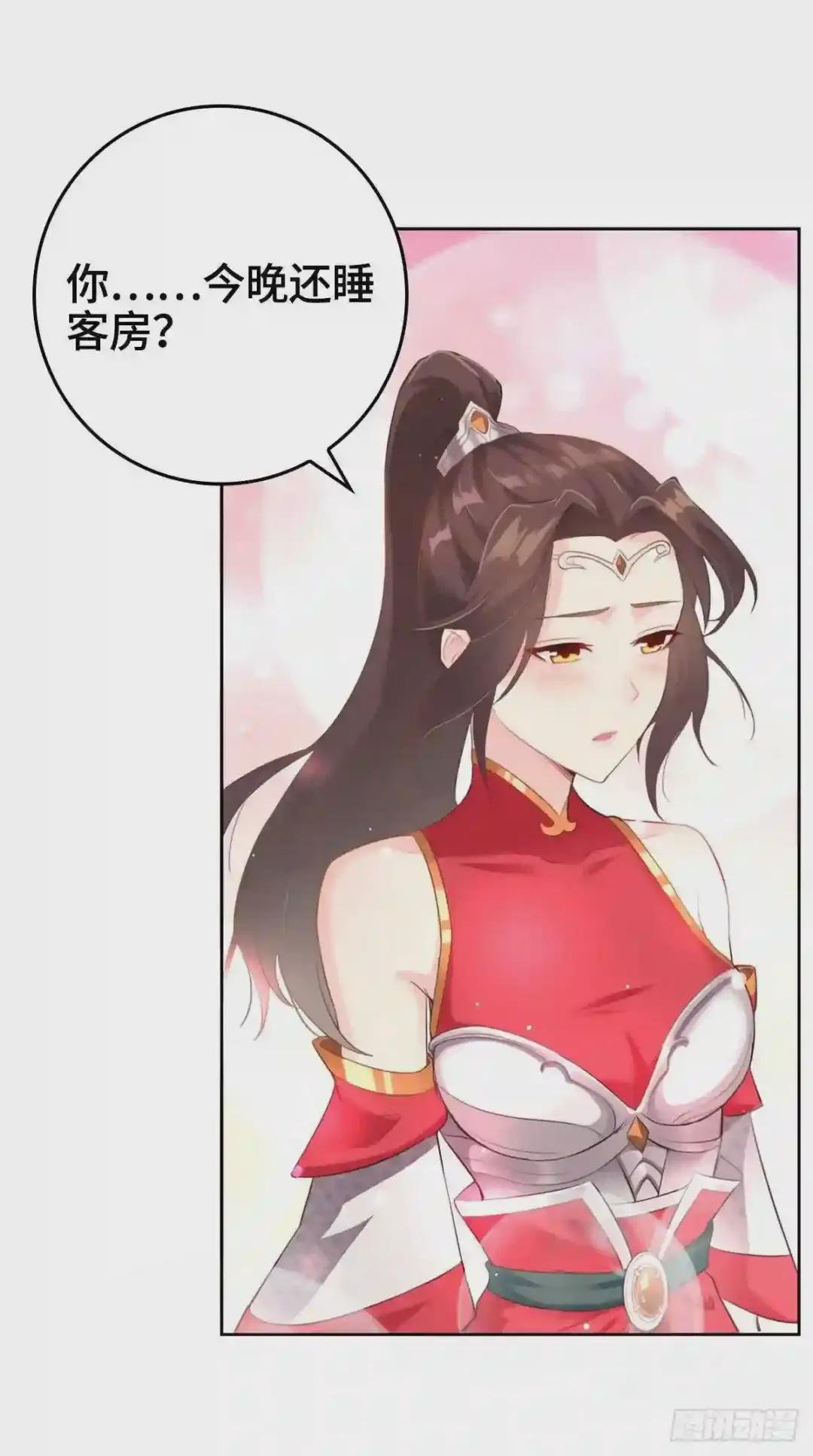 浴后春光