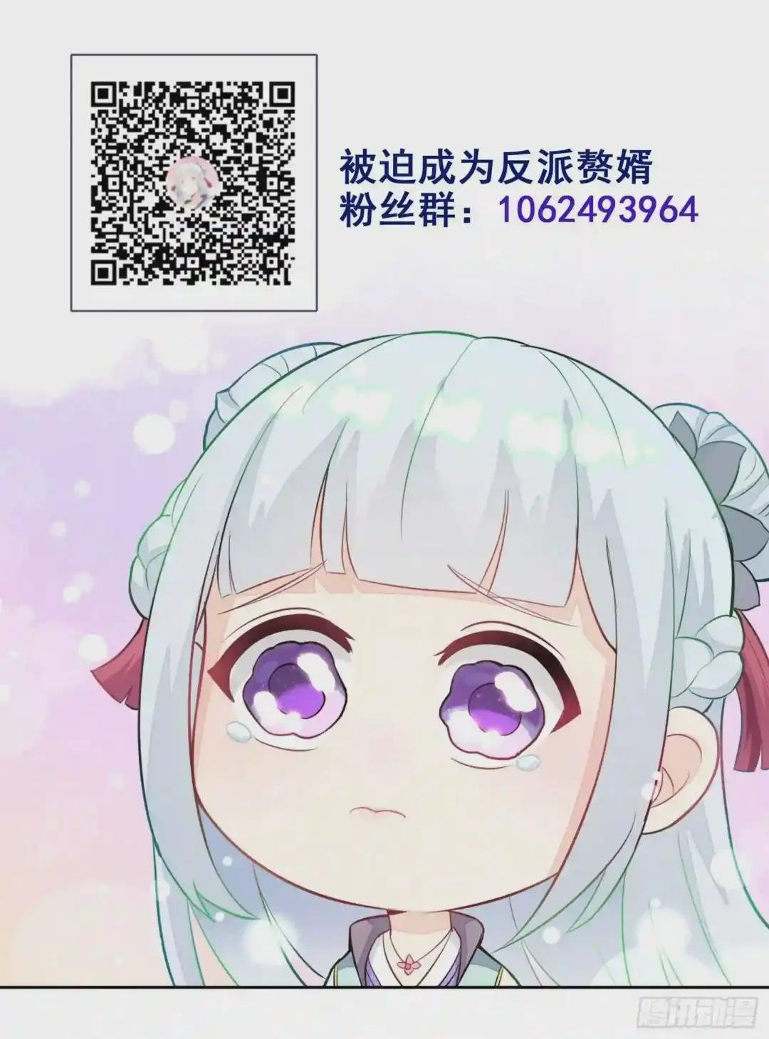 浴后春光