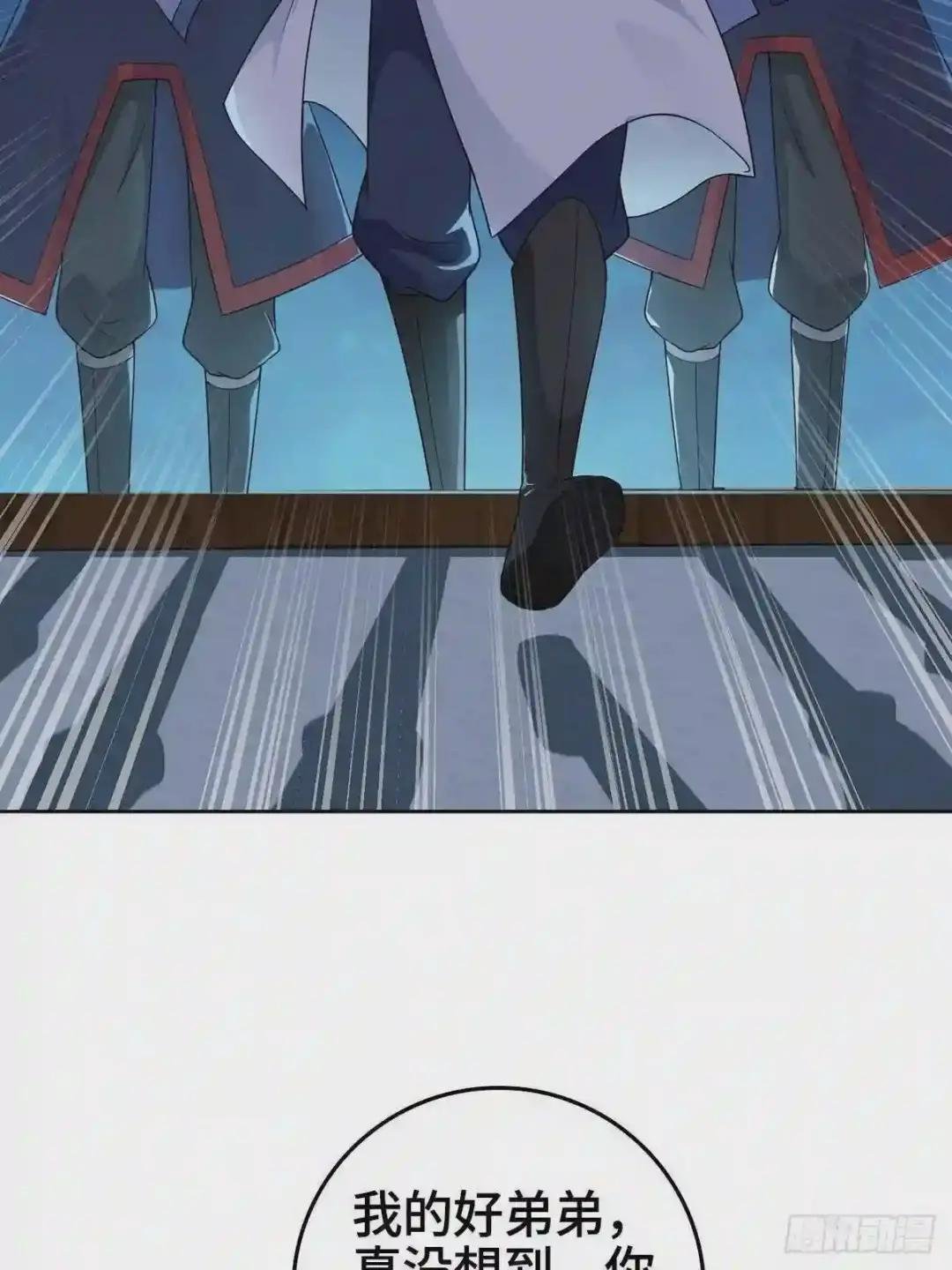痛下杀手