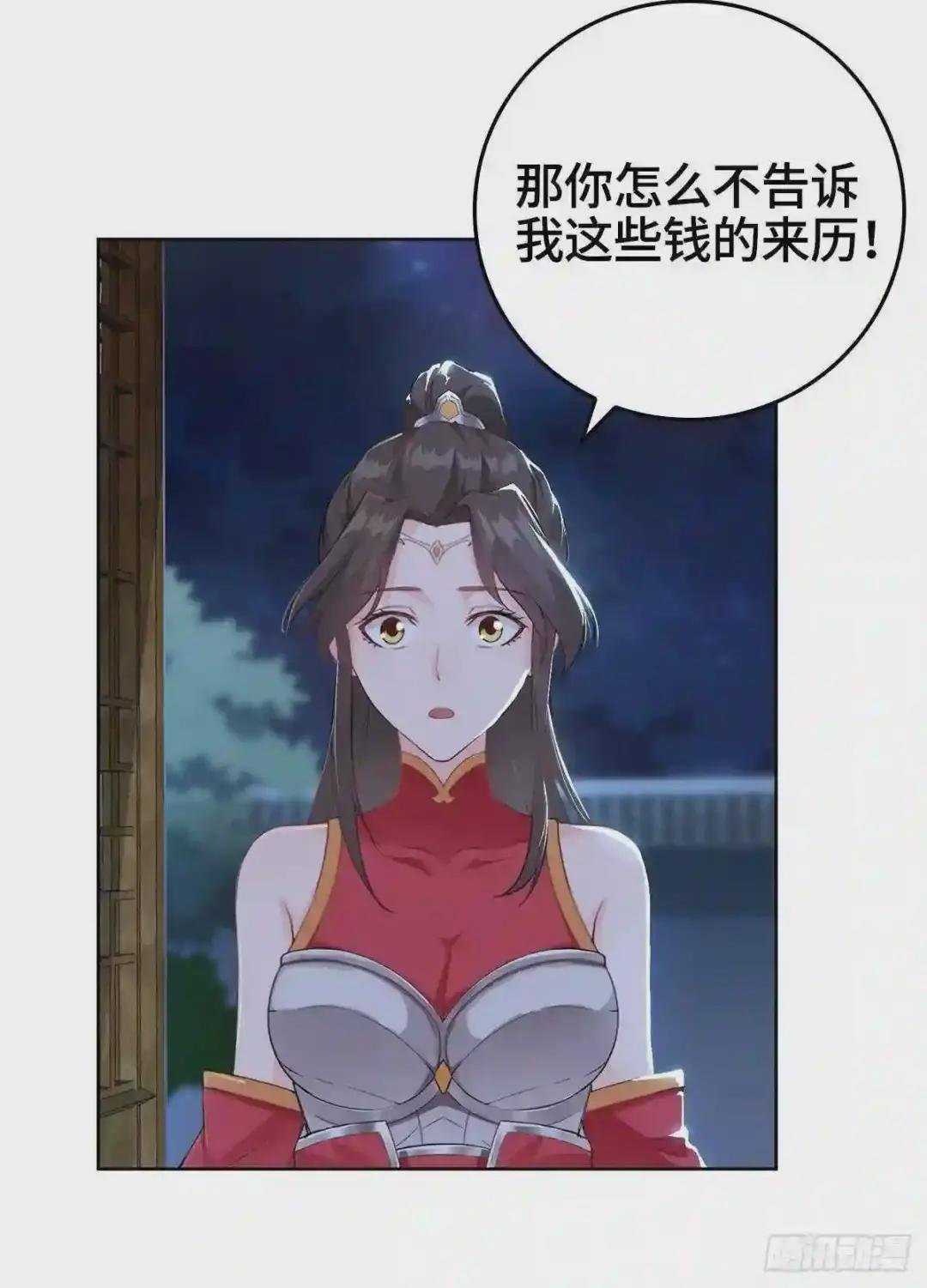 痛下杀手