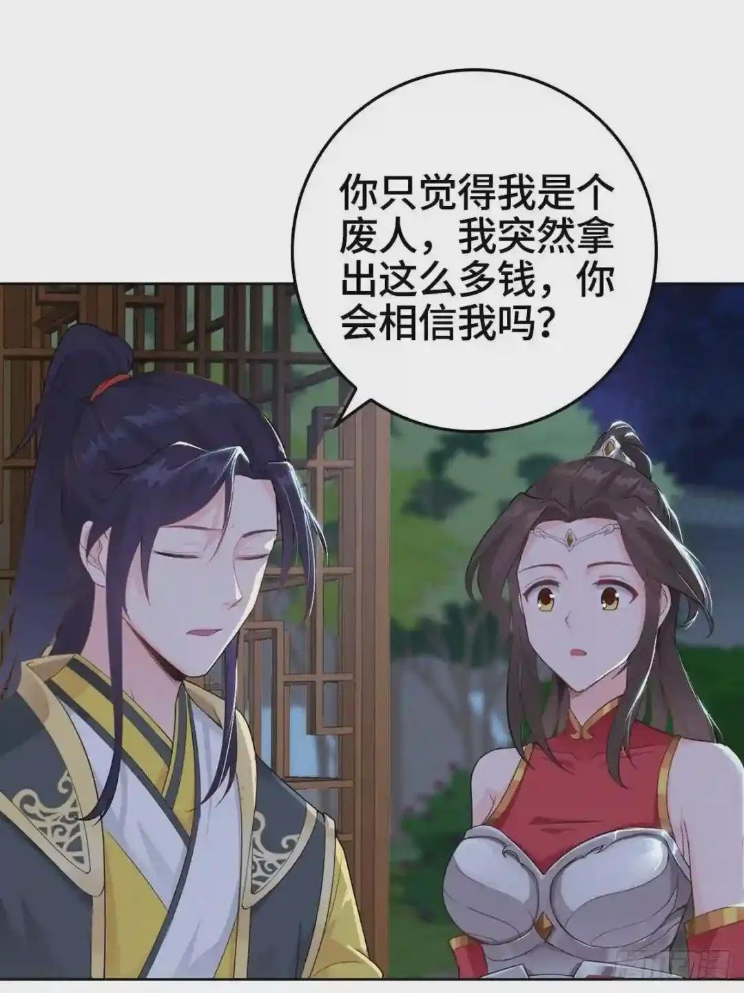 痛下杀手