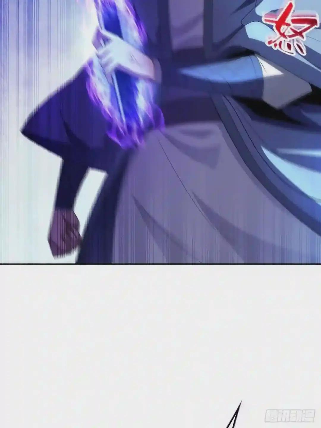 痛下杀手