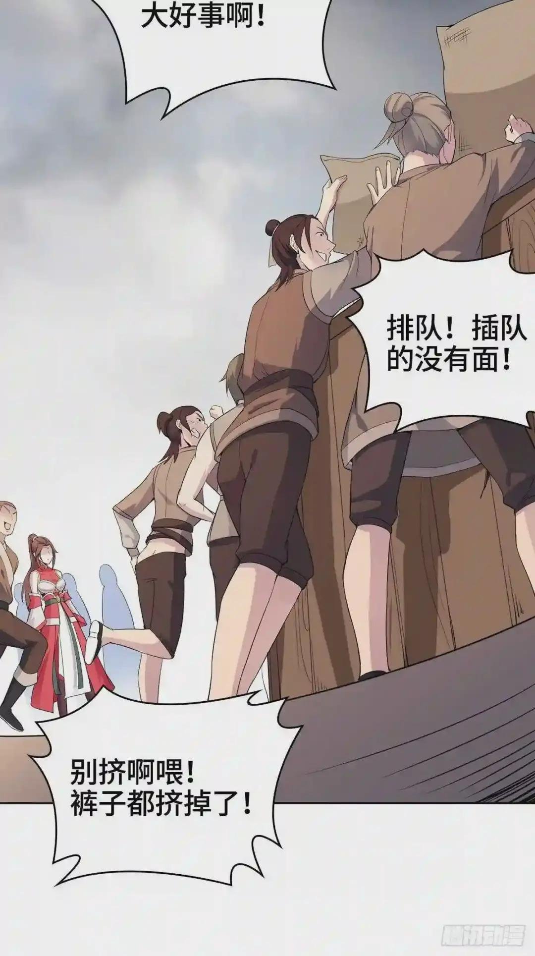 被埋葬的真相