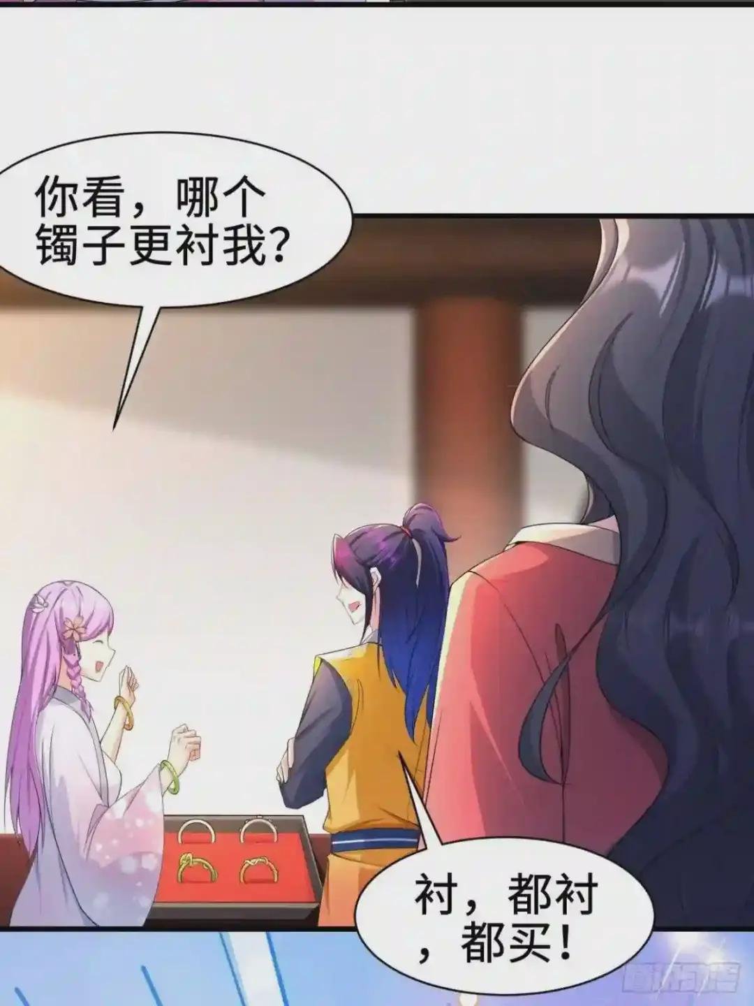 无忧的成人礼