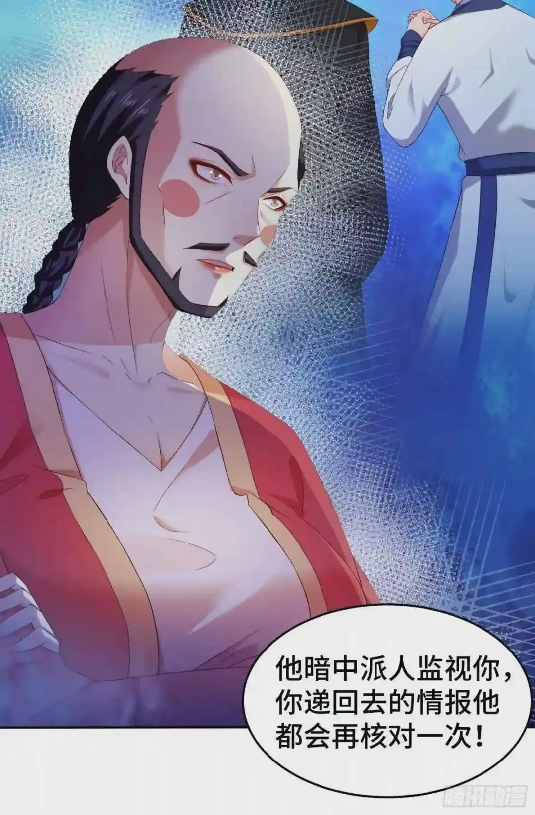 李广义