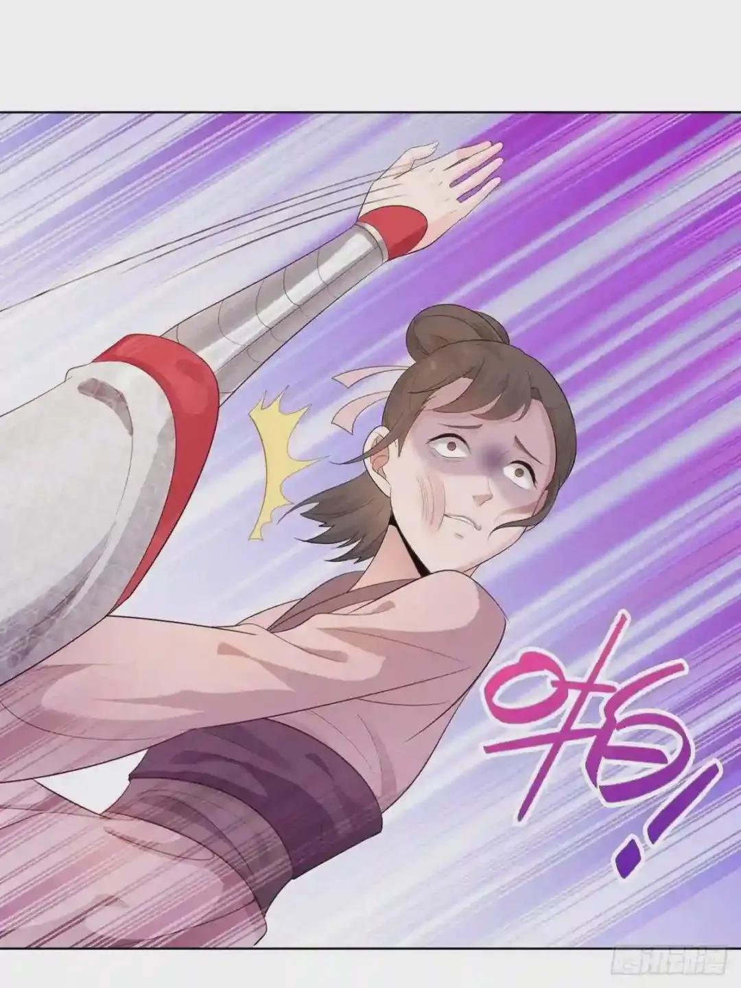 君雪被抓走了!