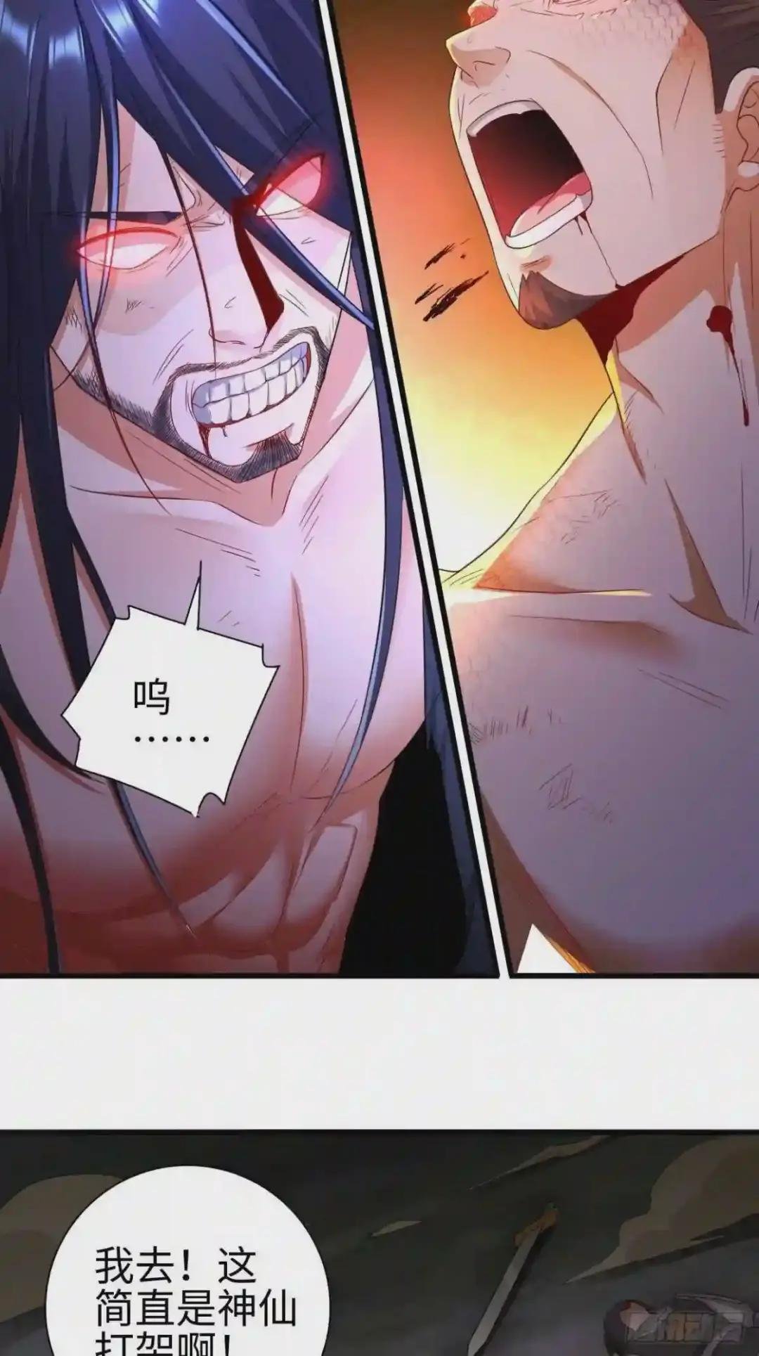 战罢息兵