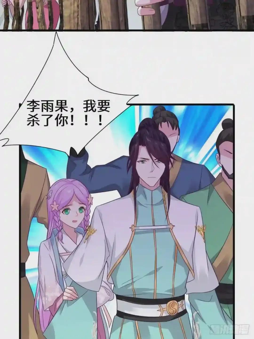 酒后新生