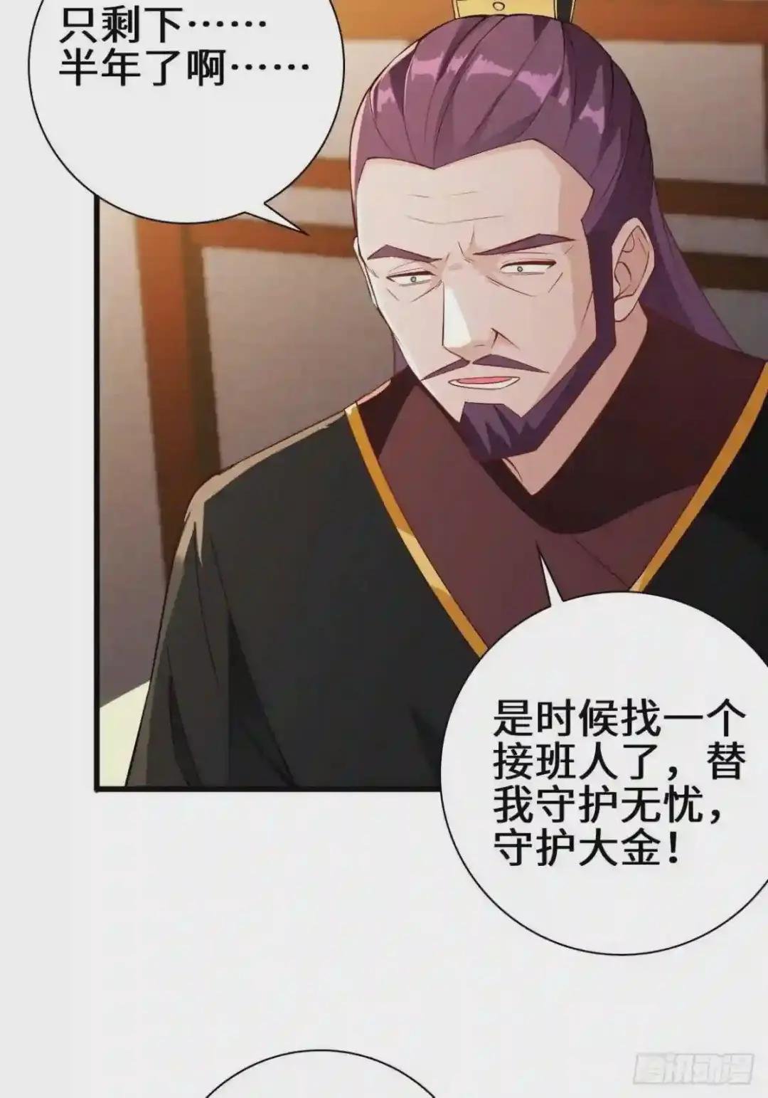 酒后新生