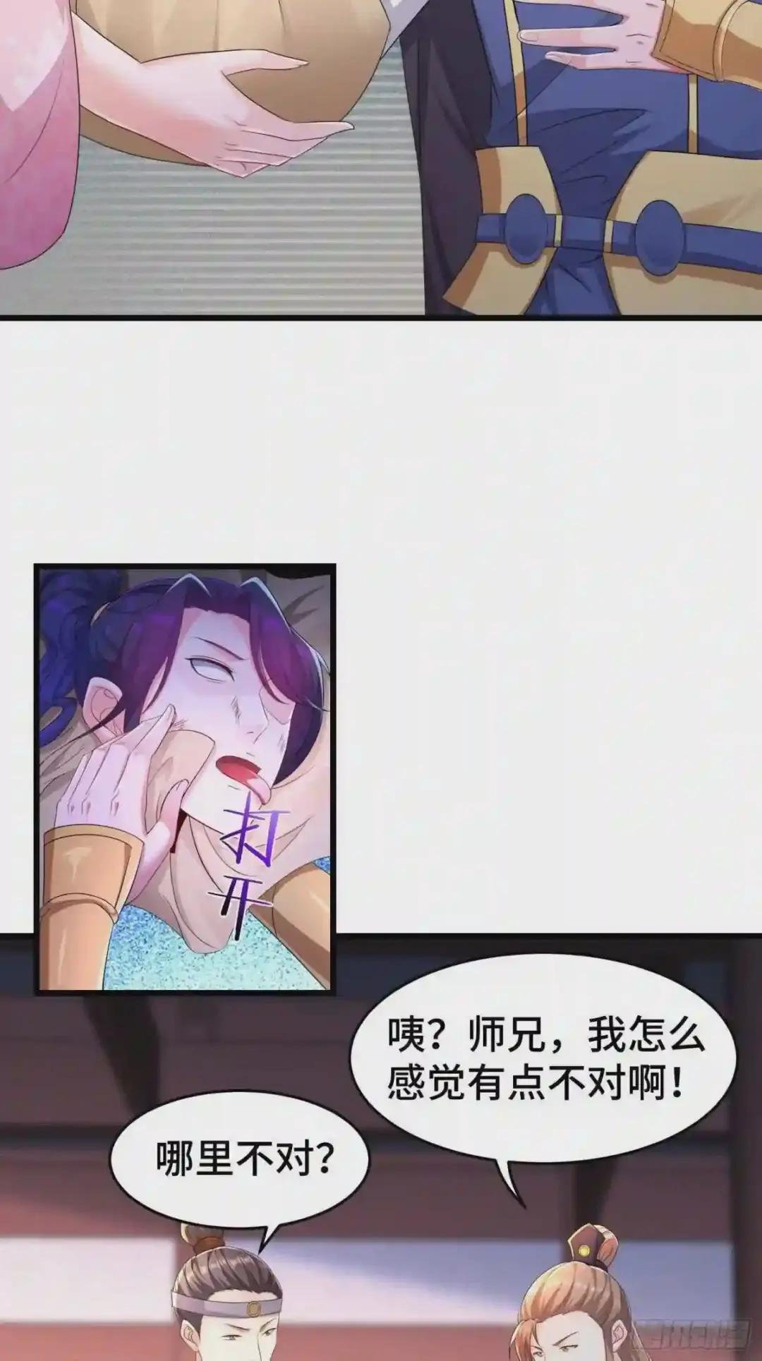 土地庙
