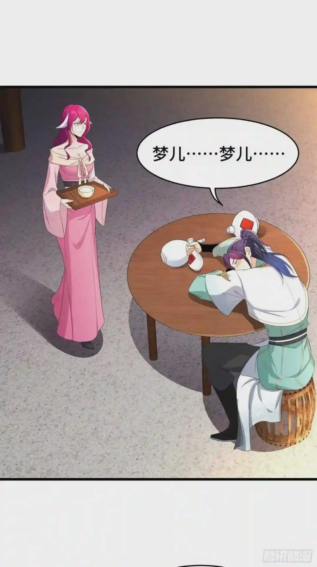 土地庙