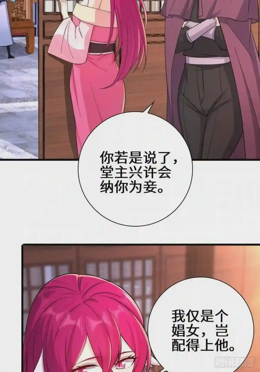 大敌当前