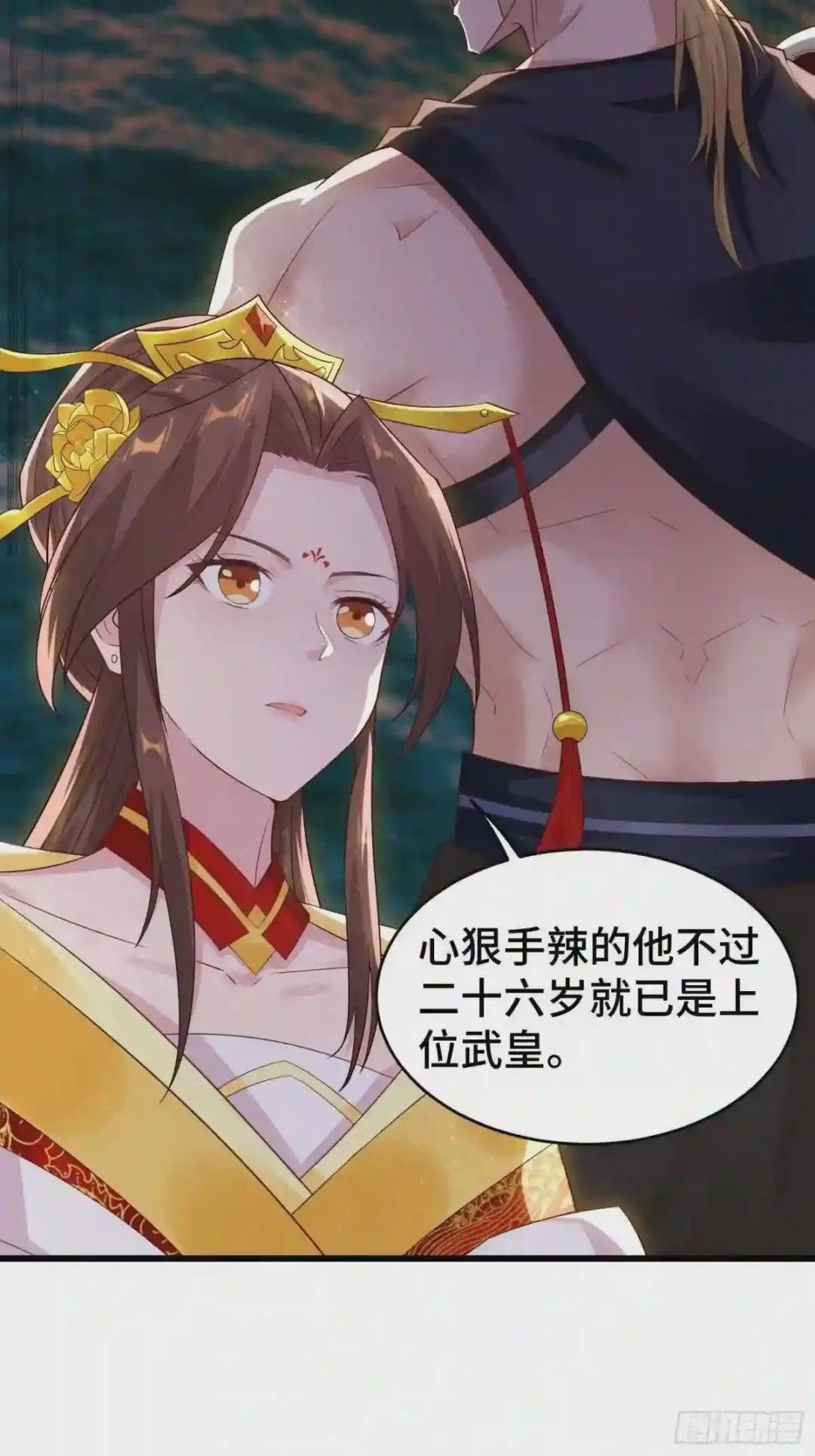 解脉之法