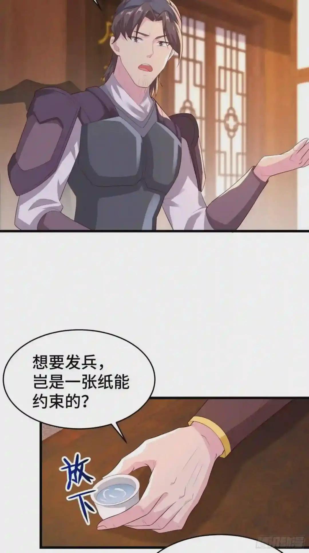 解脉之法