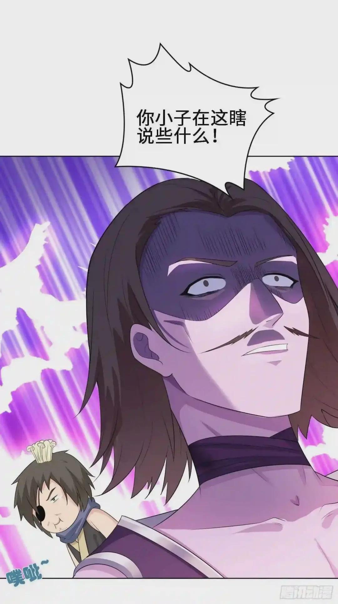 三颗“神药”
