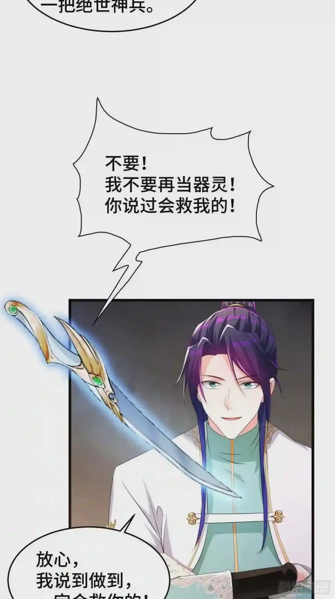慕容映雪