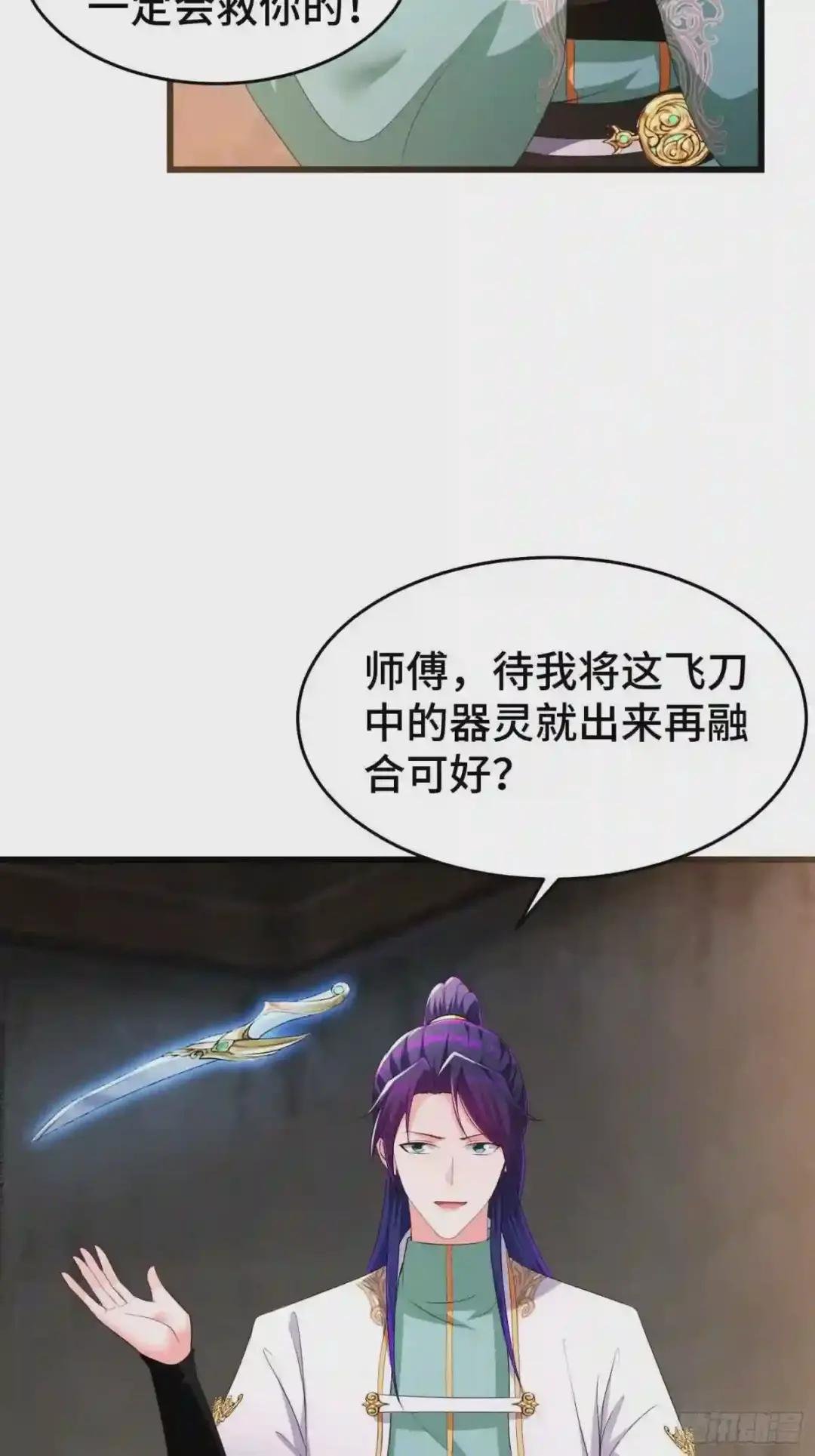 慕容映雪