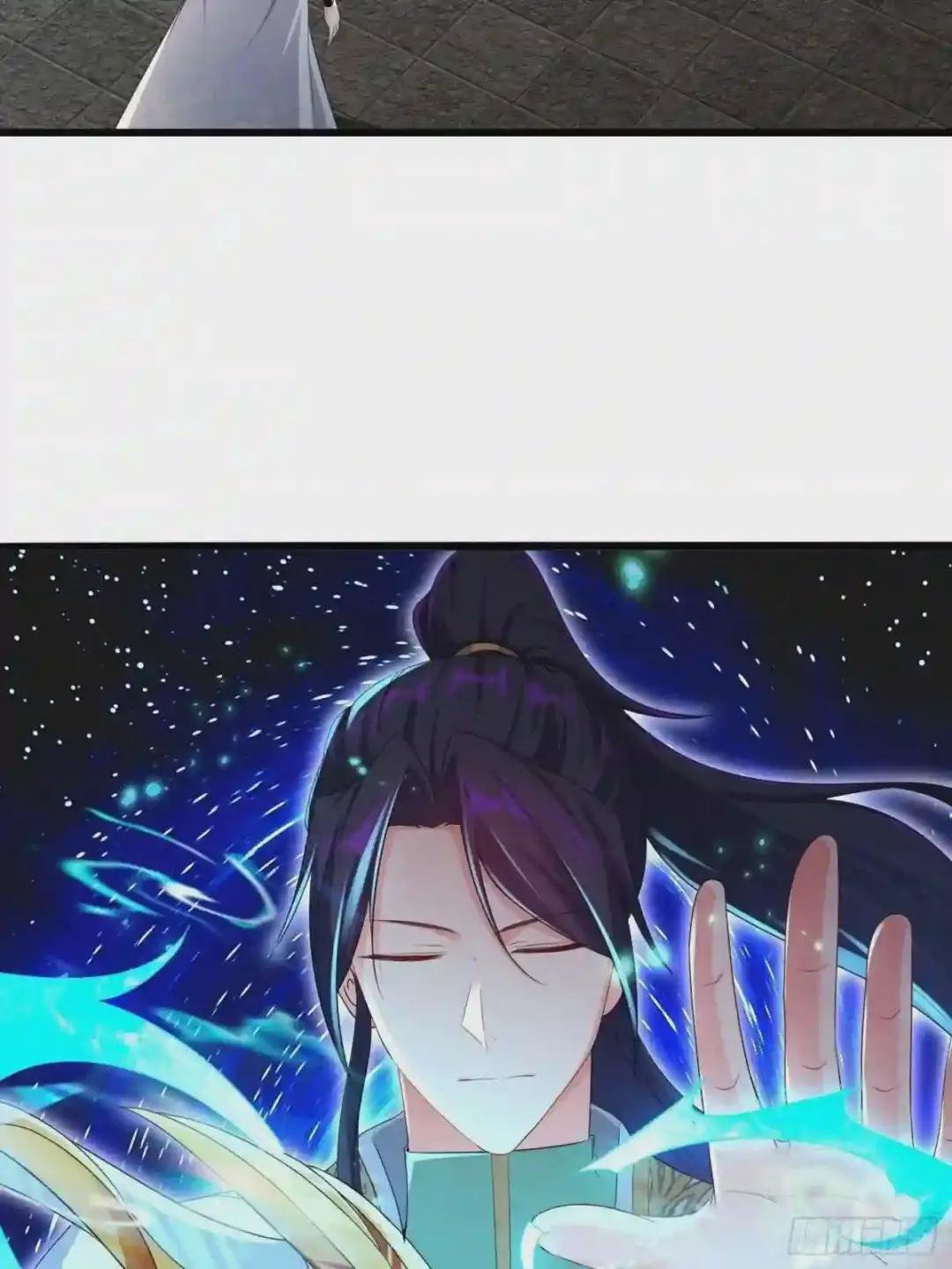 慕容映雪