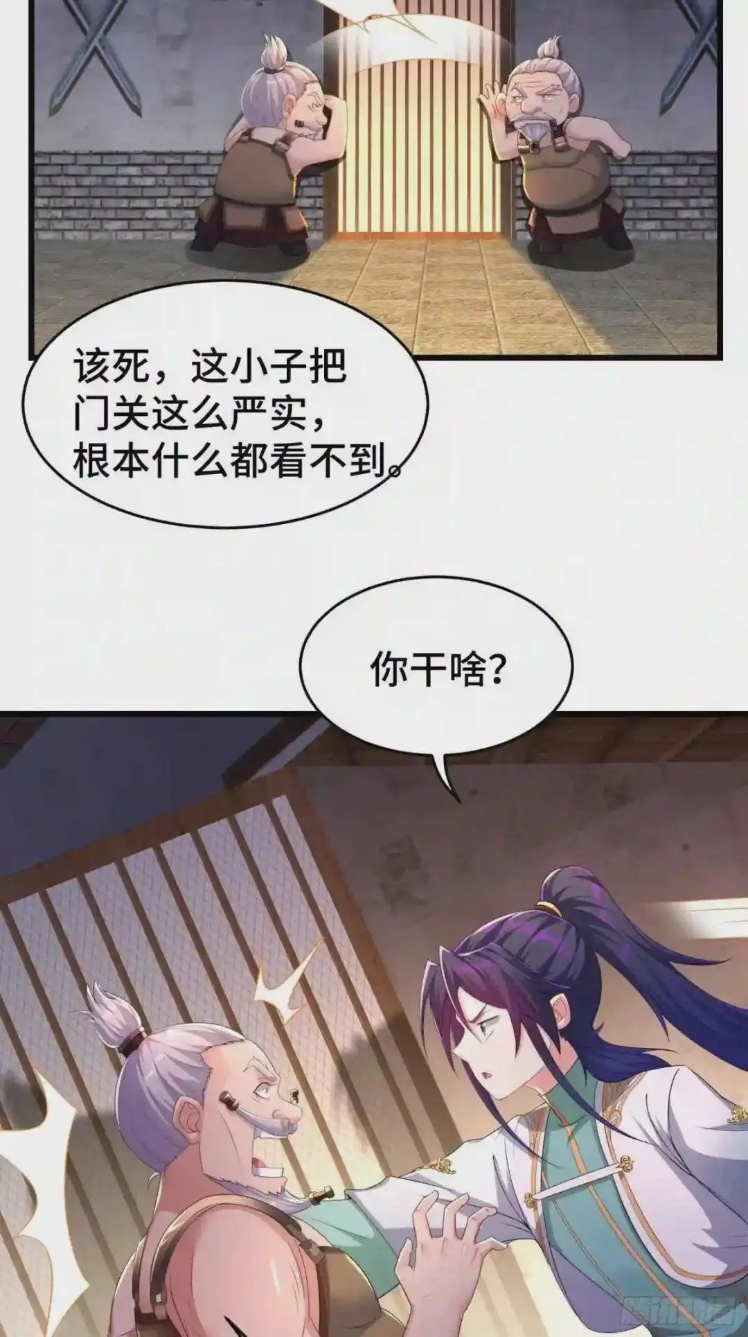 慕容映雪