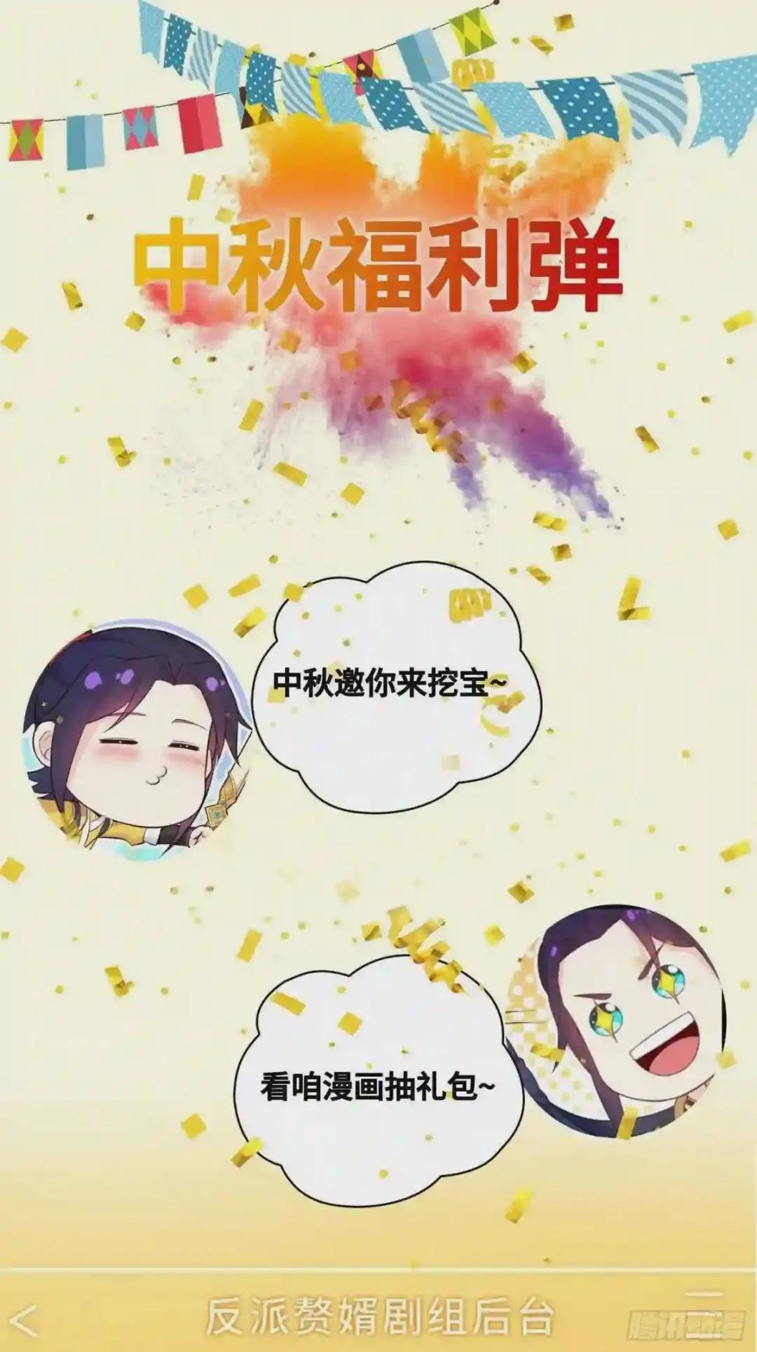 慕容映雪