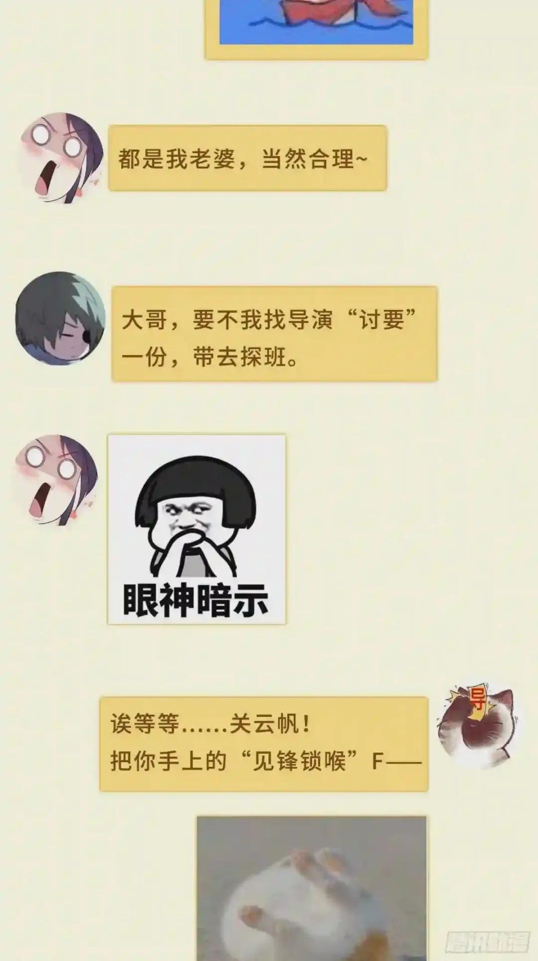 慕容映雪