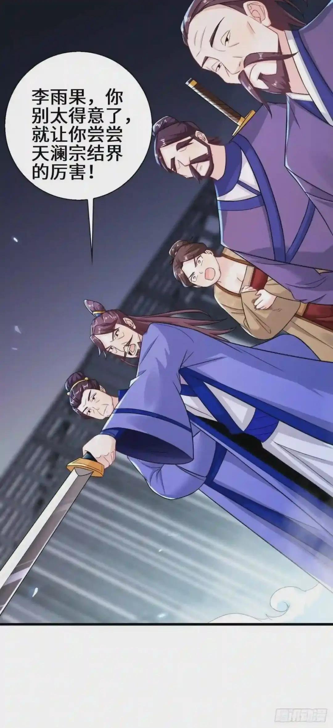 营救无忧