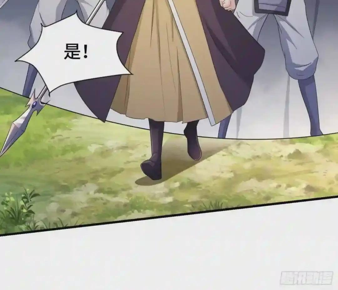 瘟疫之村
