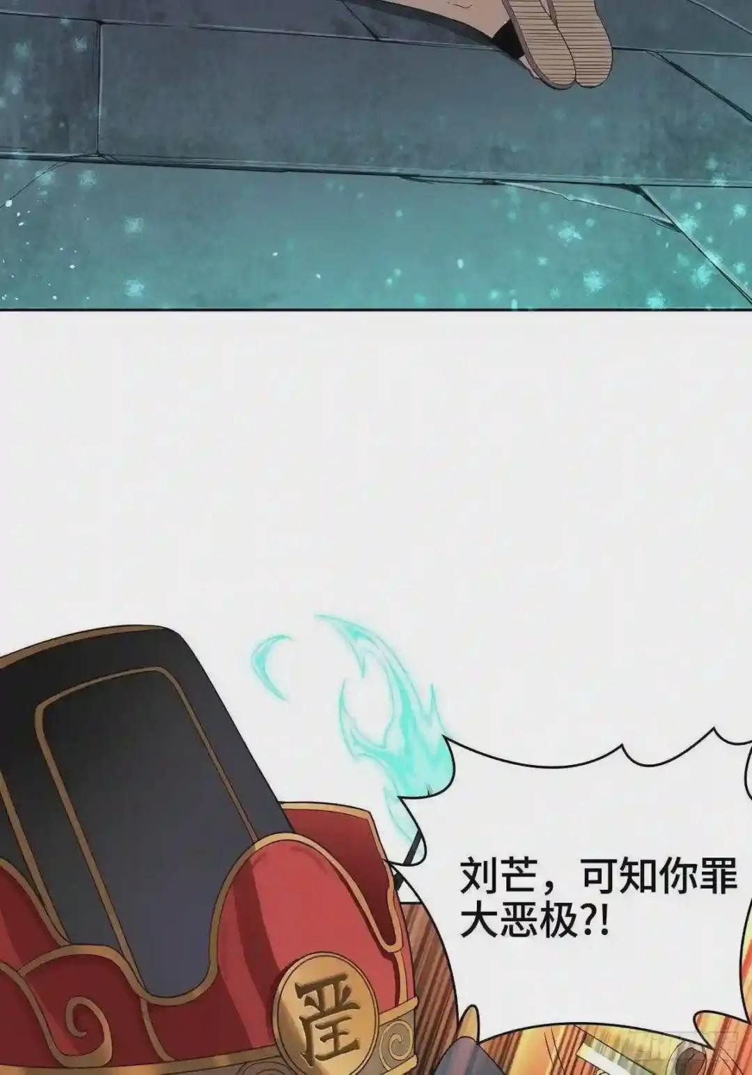 小说烂尾下地狱