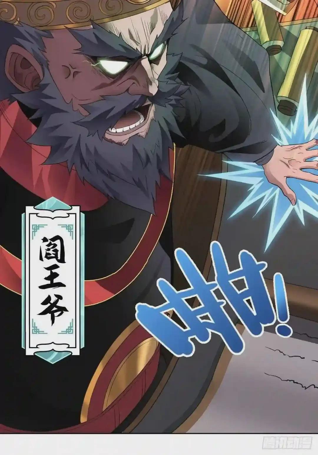 小说烂尾下地狱