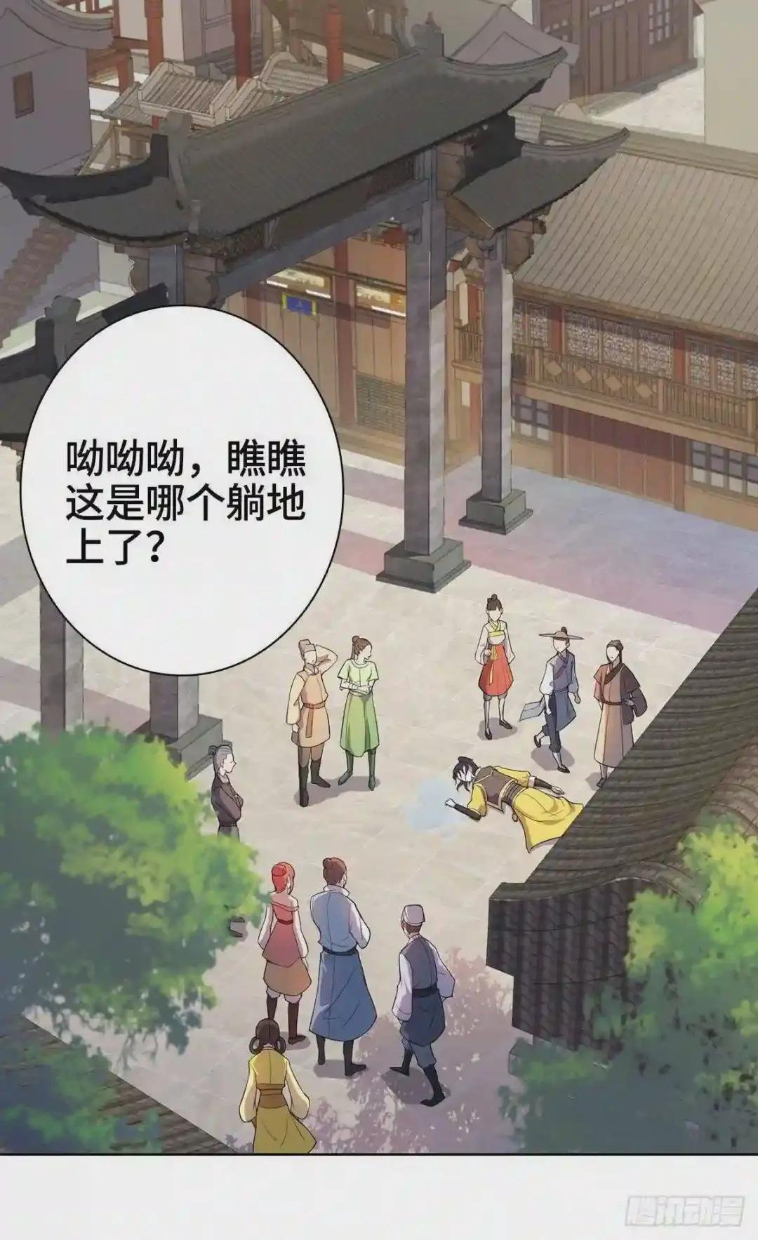 小说烂尾下地狱