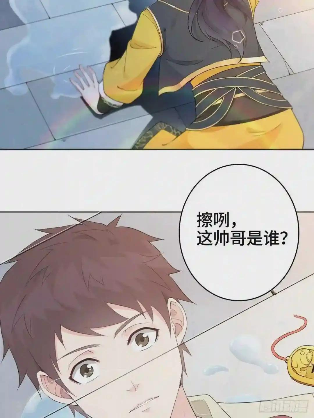 小说烂尾下地狱