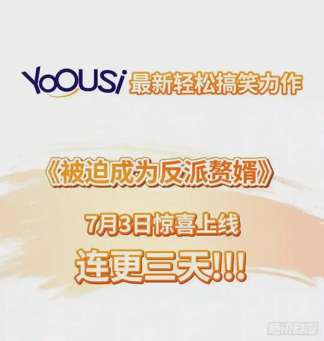 小说烂尾下地狱