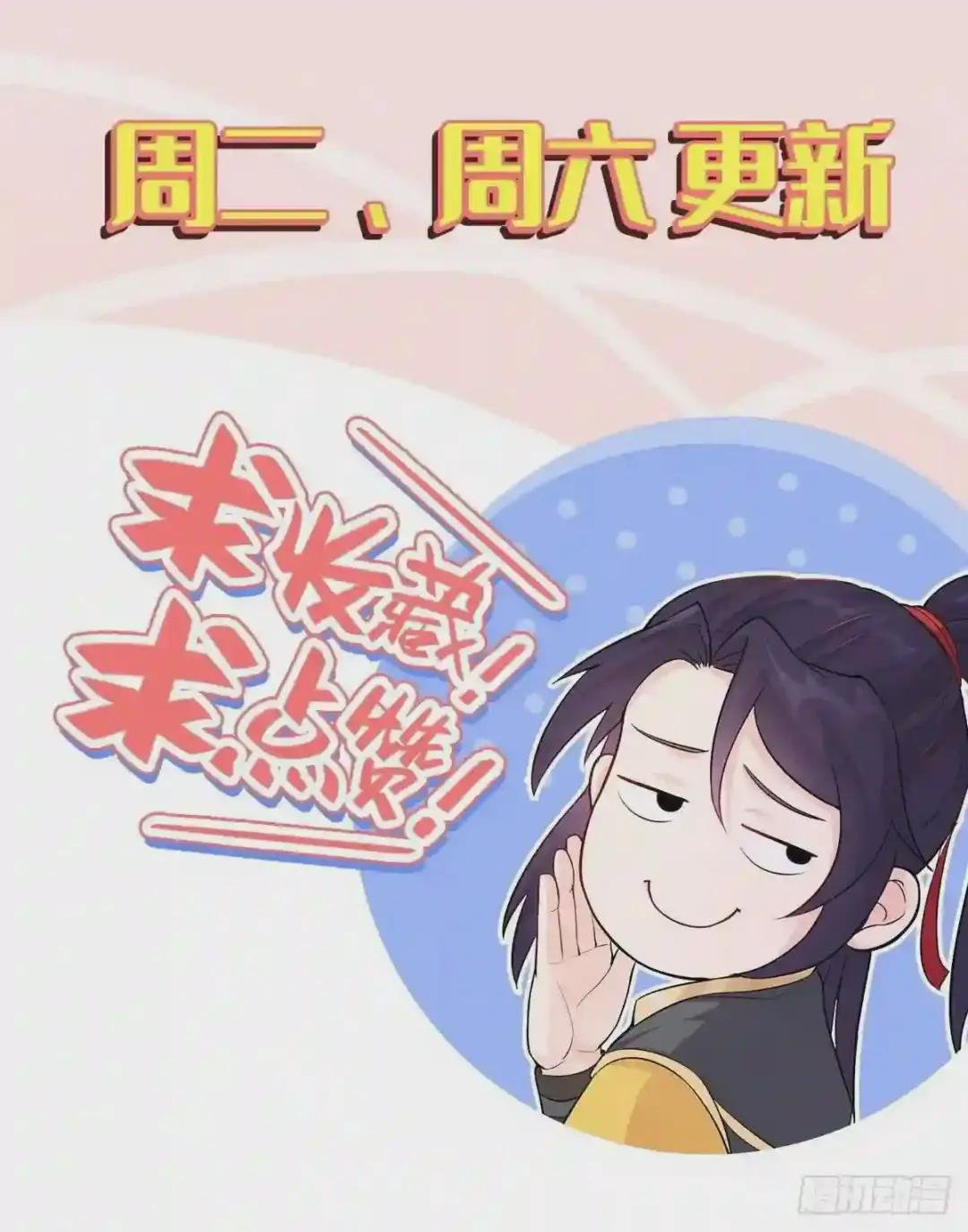 小说烂尾下地狱