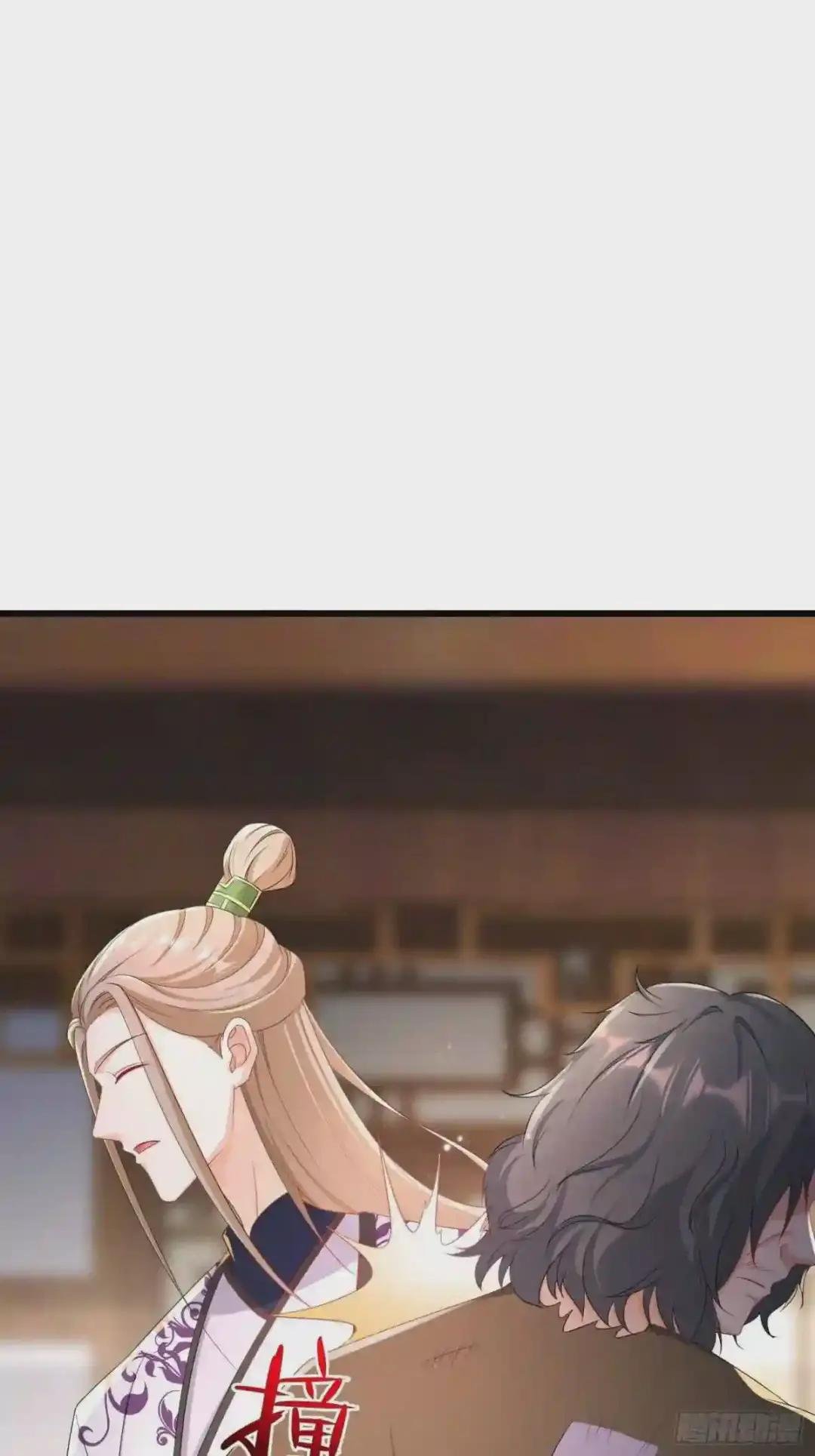 收付凶兽