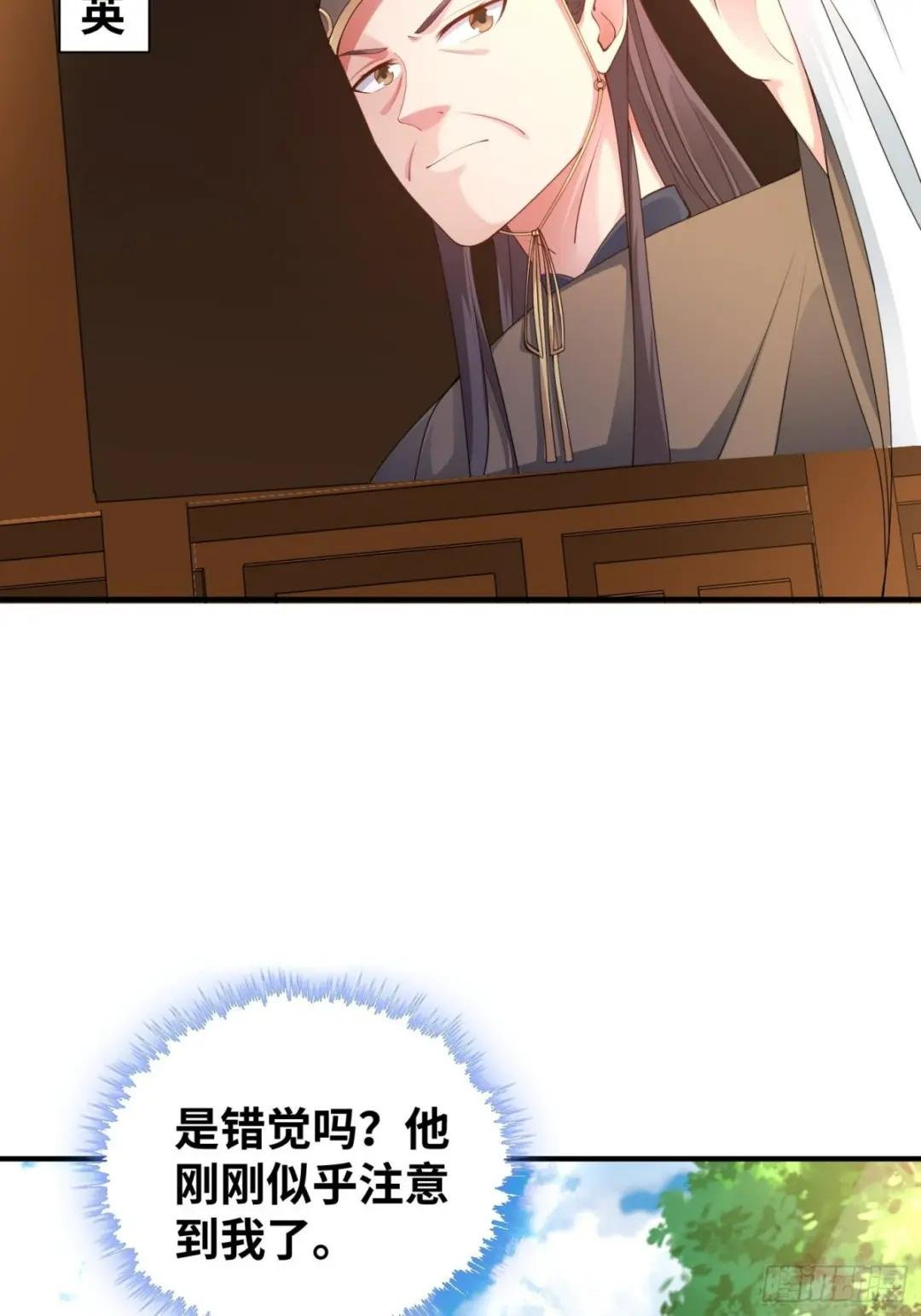 夜访皇宫