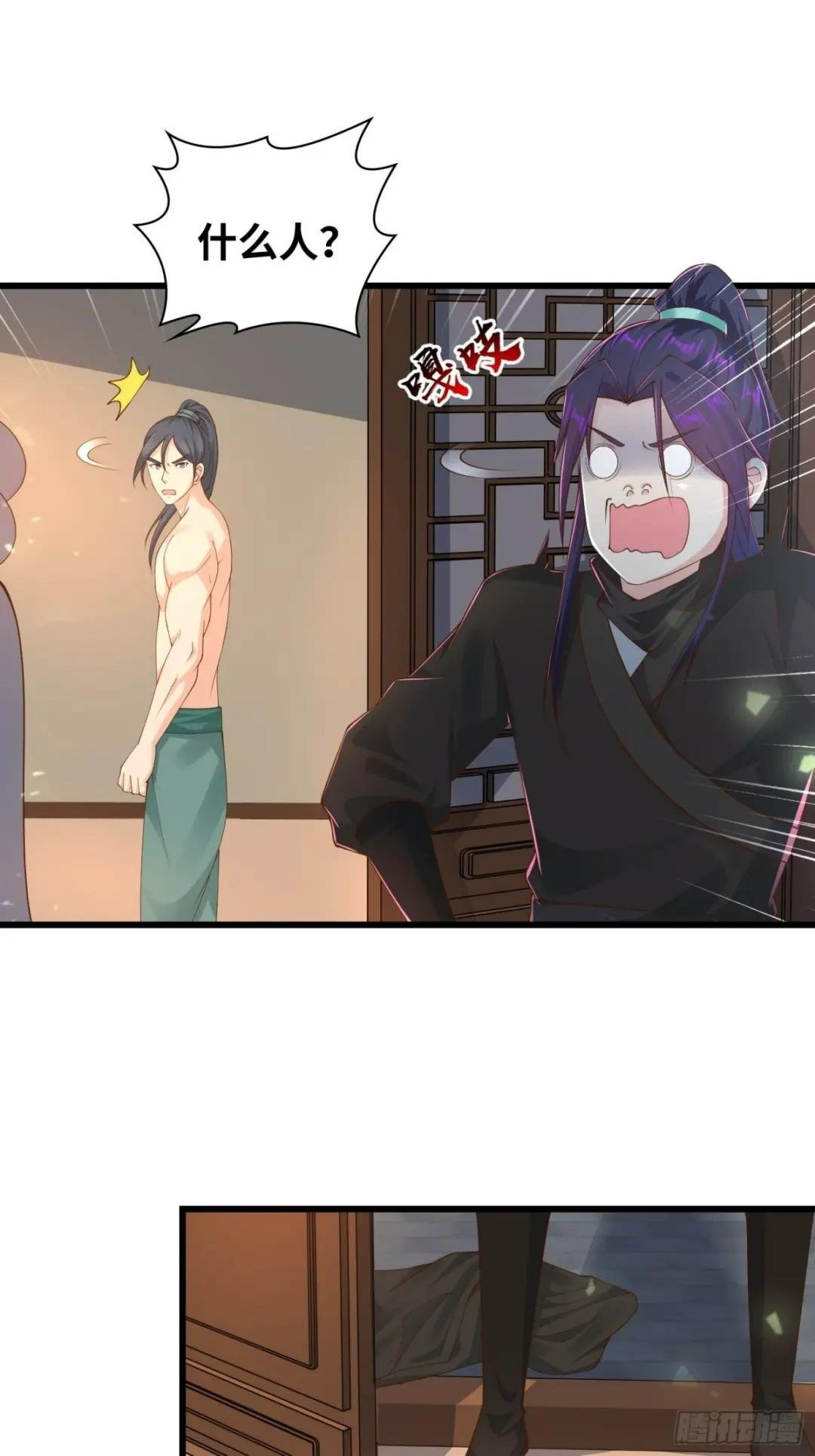 夜访皇宫