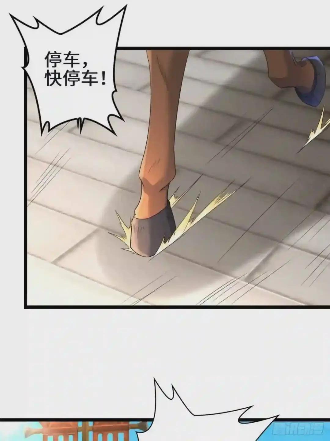 暗潮汹涌