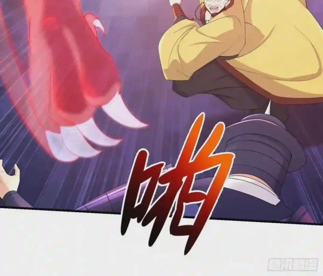 寡不敌众