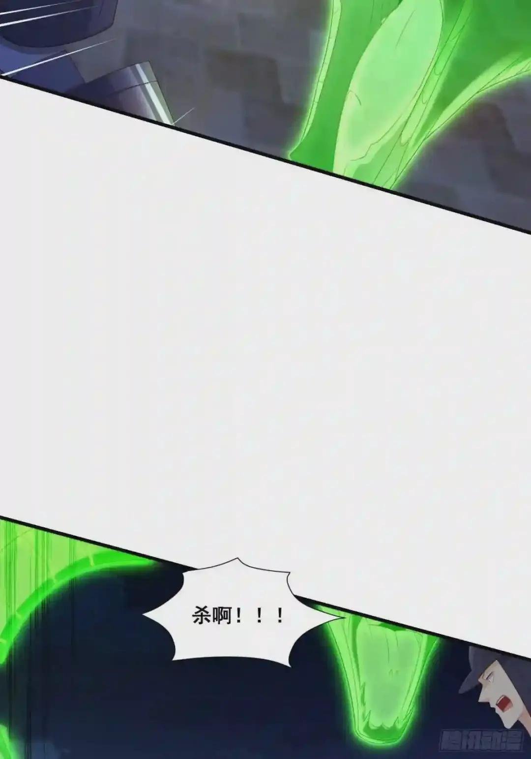 寡不敌众