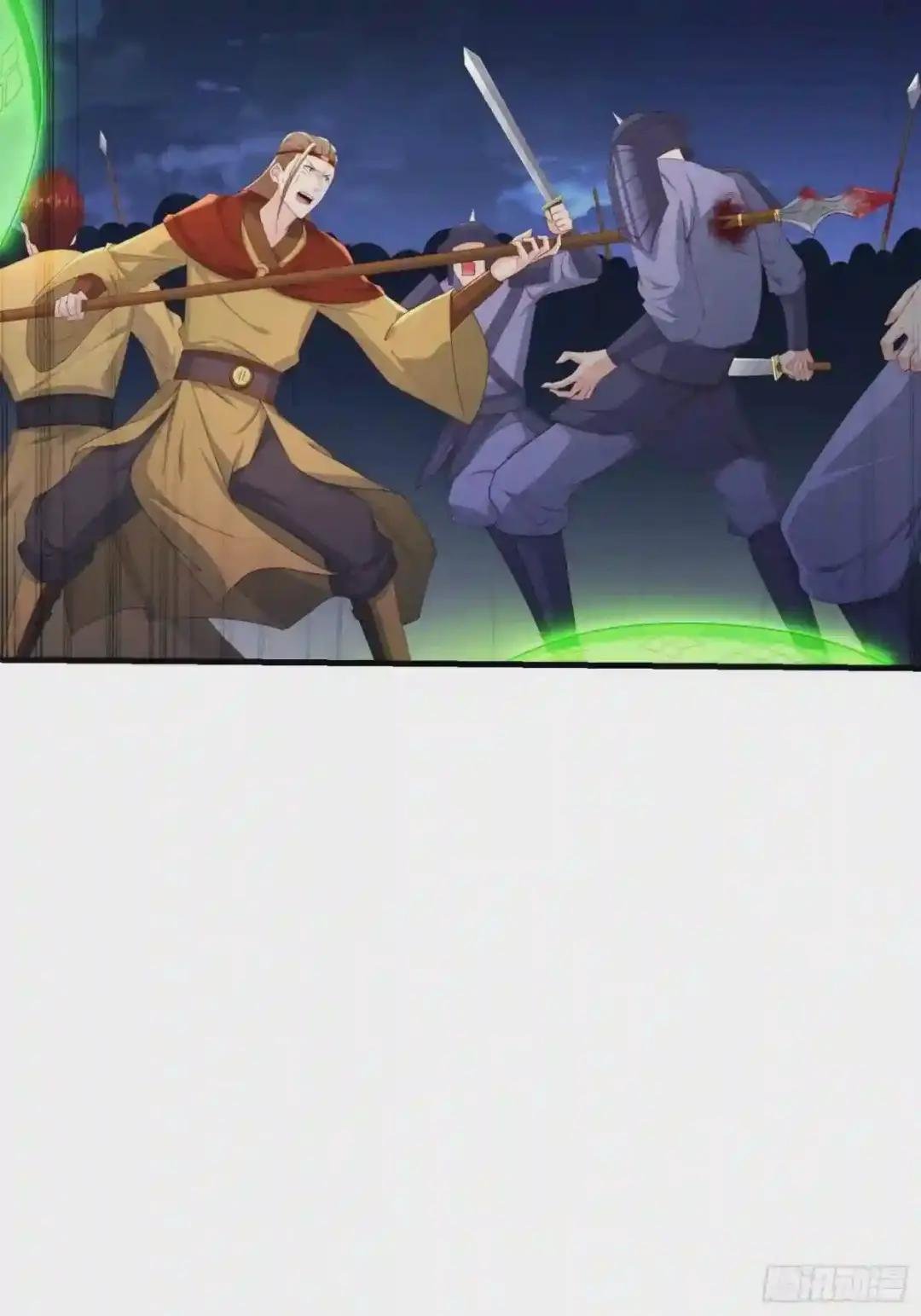 寡不敌众