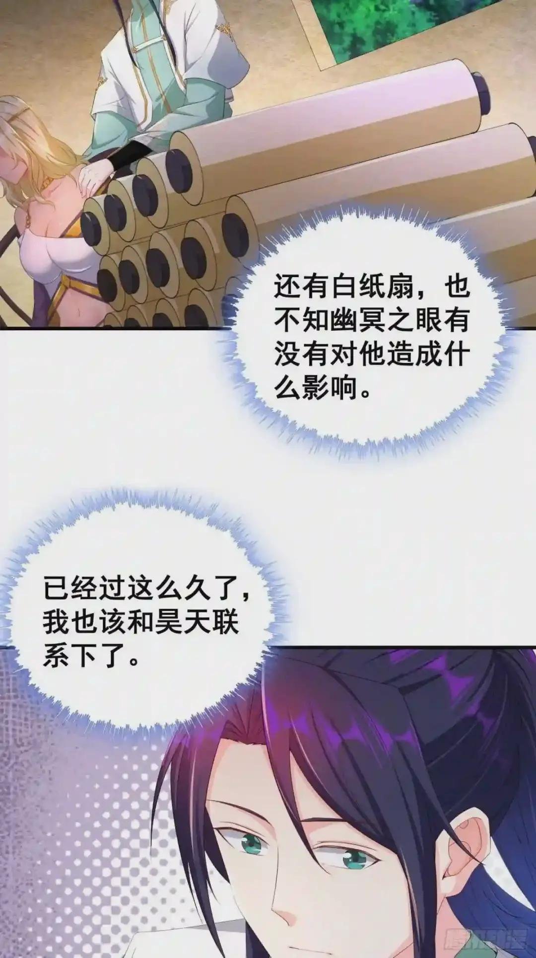 寡不敌众