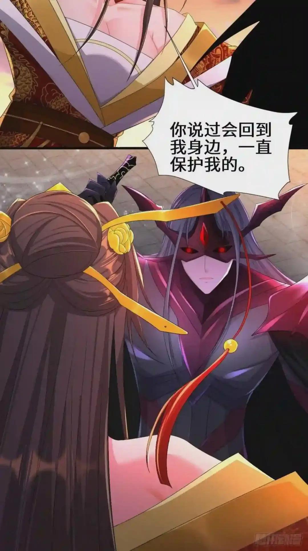 不忍伤害
