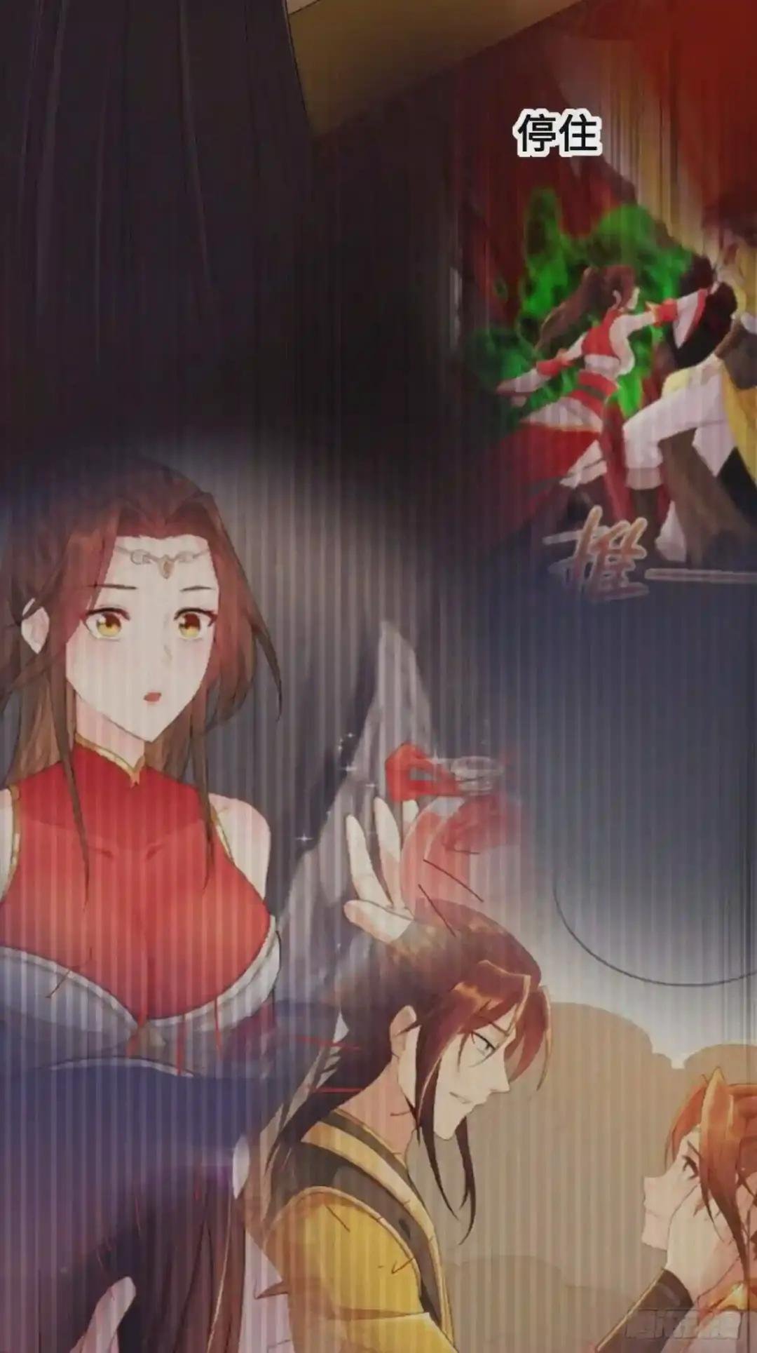 不忍伤害