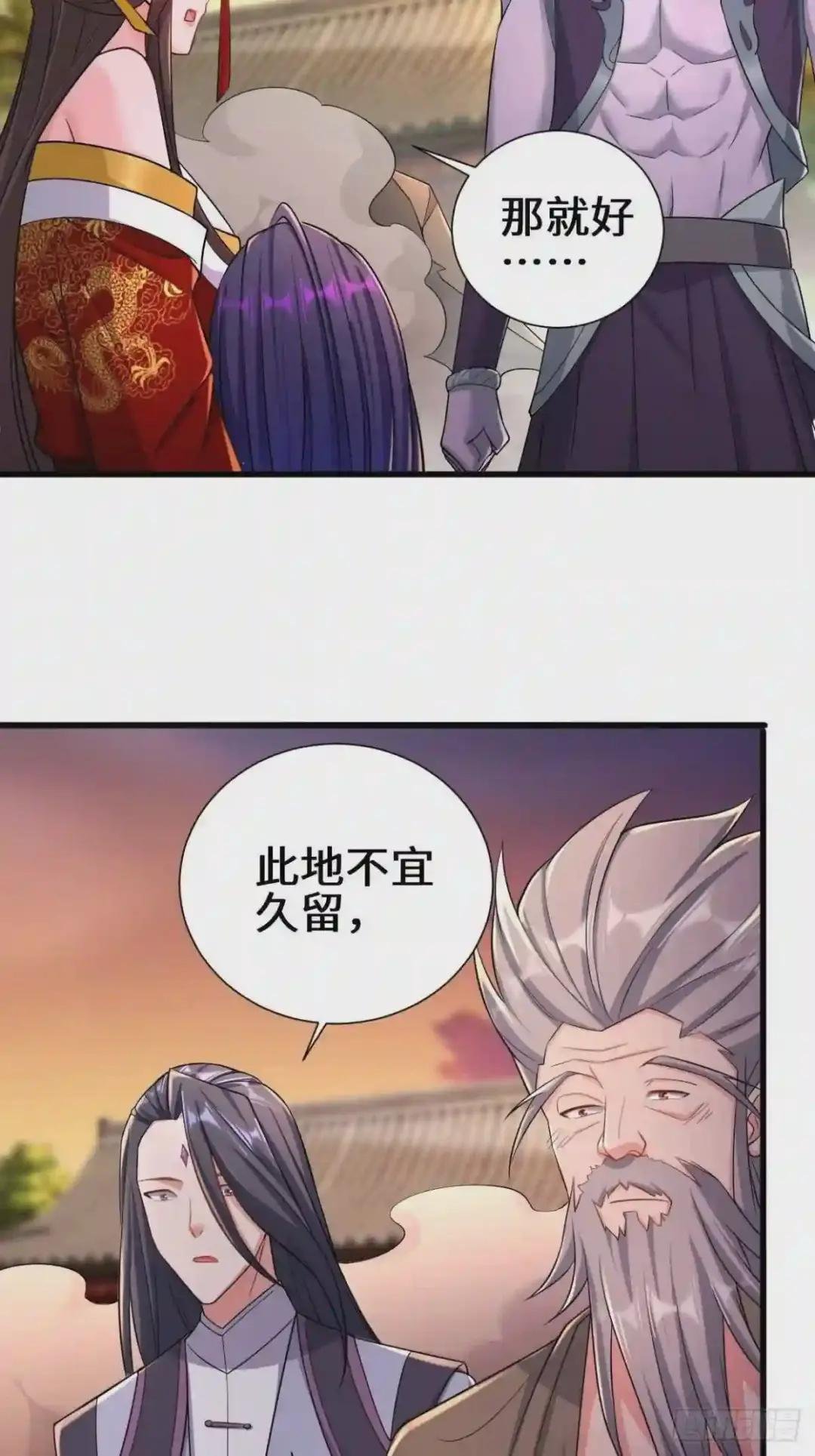 不忍伤害