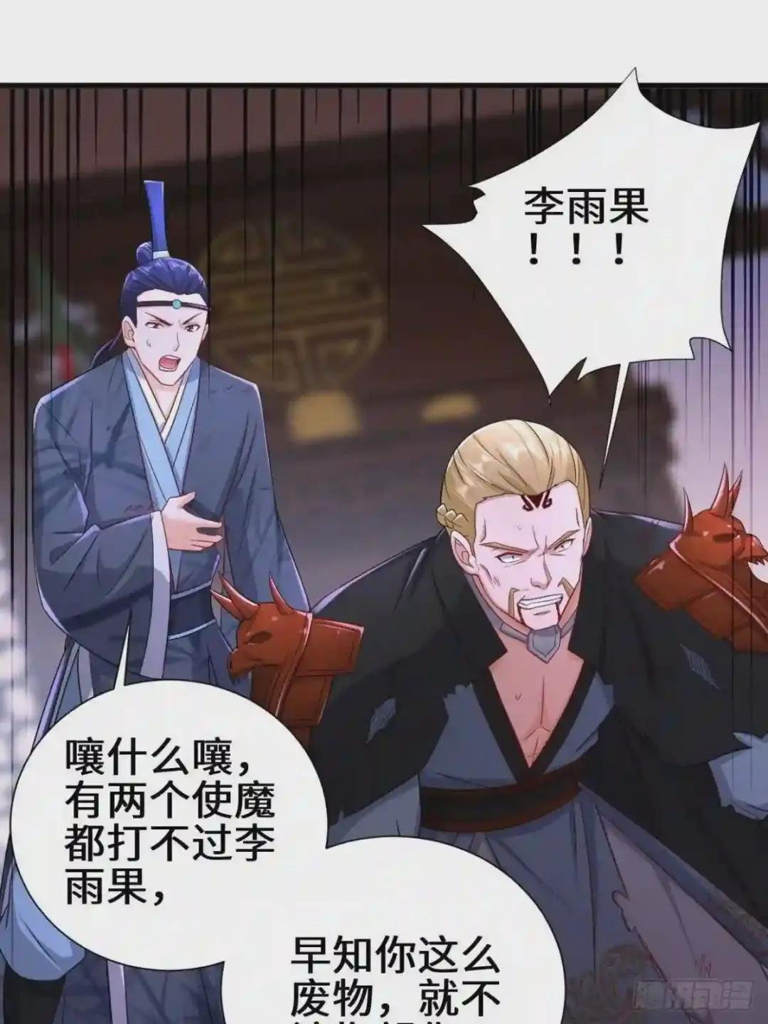 不忍伤害