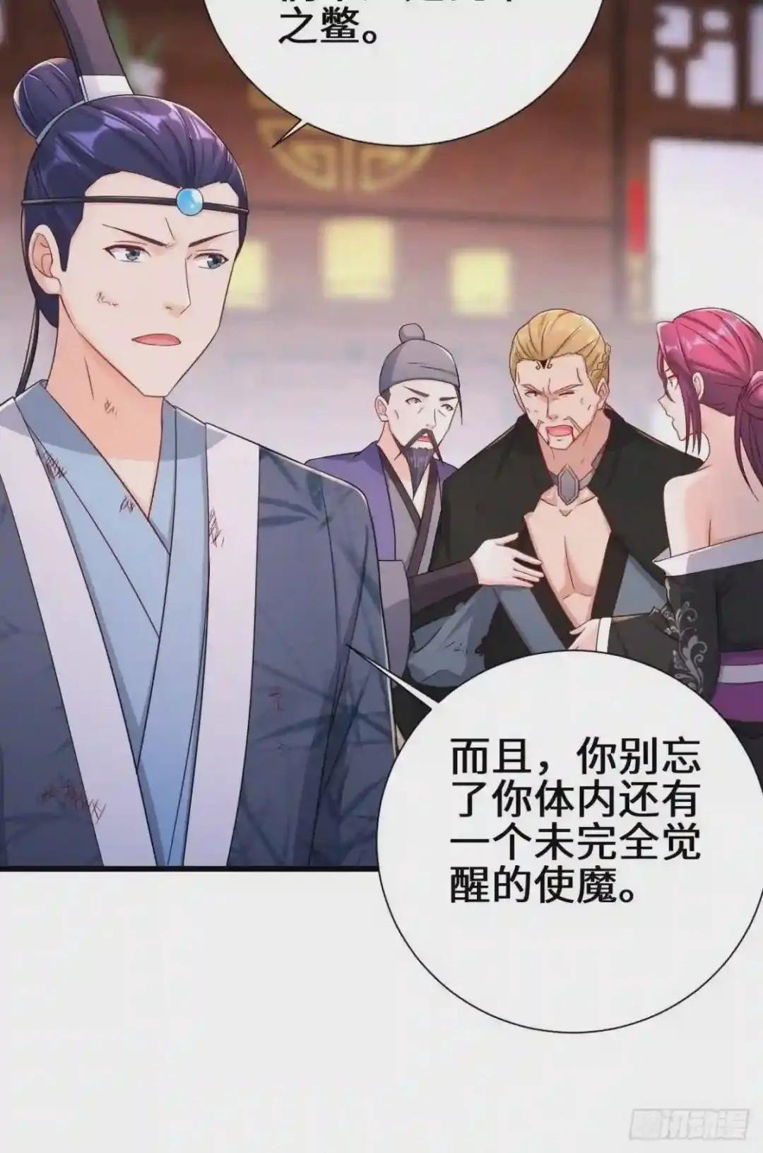 不忍伤害