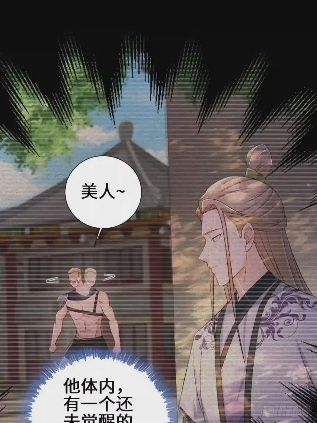不忍伤害
